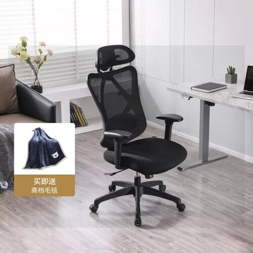 Youpin UE Fashion Ergonomics Lumbar Chair Three Lock Computer Chair Office Chair Electric Race Home Swivel Chair Gaming Chair