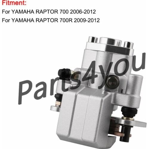 Rear Brake Caliper For Yamaha ATV Raptor 700 700R With Pads 2006-2012