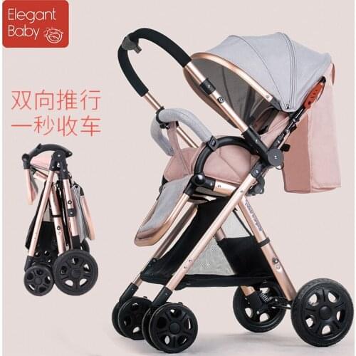 2020 New High Landscape Light Weight Four Wheel Baby Stroller Can Sit and Lie Infant Luxury Car Pram Chair Baby Carriage 6.8kg