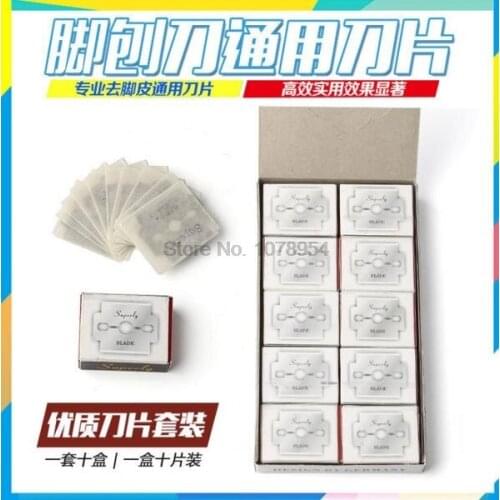 By dhl 100boxes 100pcs/box Stainless Steel Replacement Blades Foot Hard Skin Remover Hand Foot File Foot Care Pedicure new