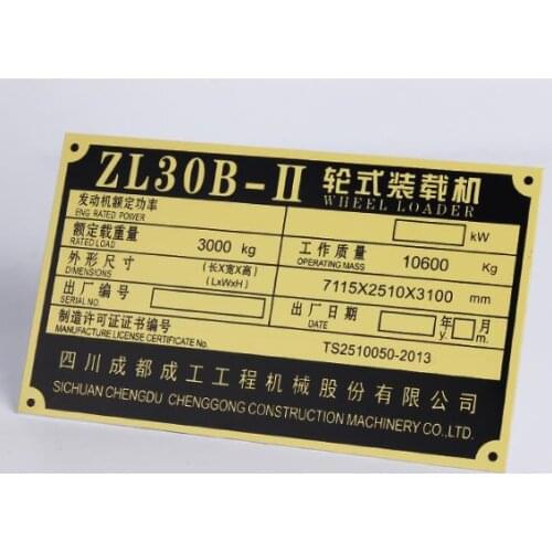 Aluminum sign nameplate custom aluminum brand custom stainless steel metal bronze brand