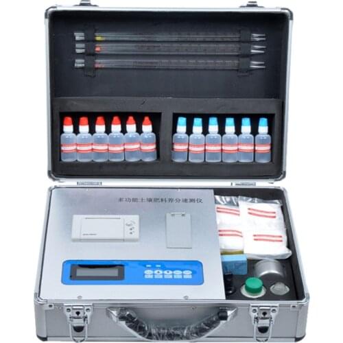 Soil (fertilizer) nutrient quick measuring instrument, trace element organic matter soil nutrient instrument, soil fertilizer de