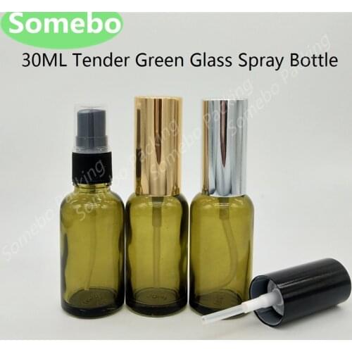 200 x 30Ml Olive Green Glass Spray Bottle Glass Container, Glass Container With Fine Mist Sprayer, Atomizer Makeup Spray Bottle