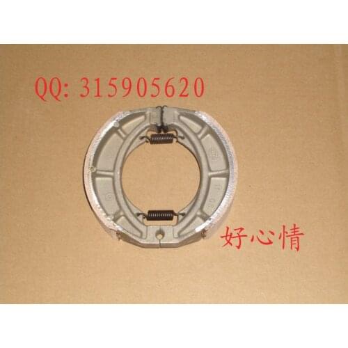 Free shipping Jinan qingqi tibetan mastiff qm200gy after Motorbike Brakes FOR suzuki gxt200 dr200 parts