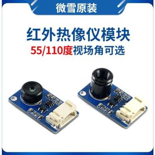 Mlx90640 Infrared Thermal Imager Module Array Temperature Probe 32*24 Pixel 2C Interface