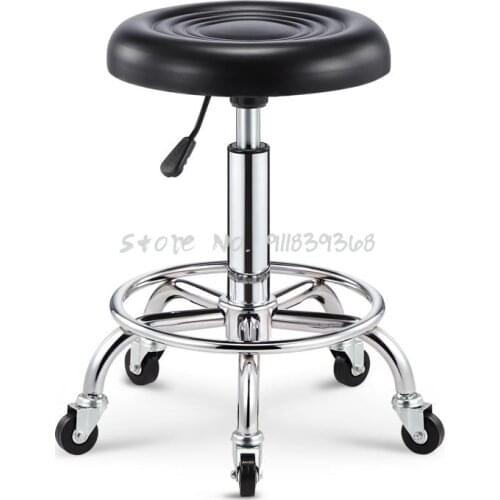 Beauty Stool Beauty Chair Bar Stool High Foot Bar Chair Back Rotation Bar Stool Bar Chair Lift