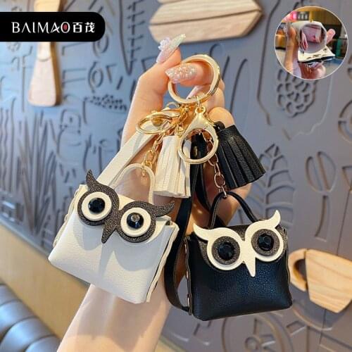 2021 New European American Fashion Leather Owl Coin Purse Key Chain Trend Personality Car Key Pendant Cute Bag Small Ornament