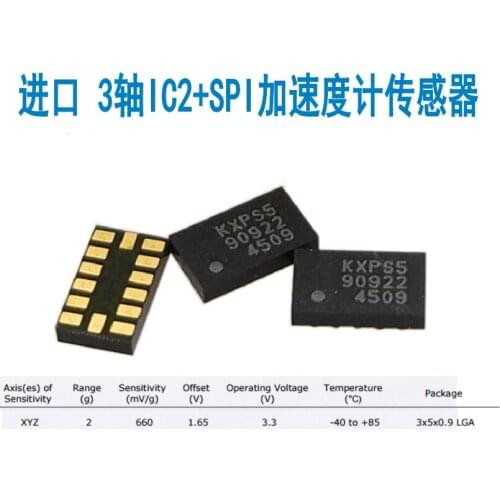 Original new 100% 2G accelerometer sensor 3.3V three axis IC2+SP1 660mV/G high sensitive KXPS5-2050 (SWITCH)