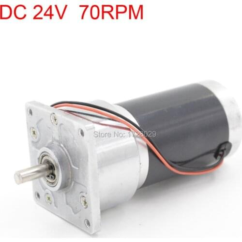 TJZFN70I-Z8001 DC24V 70RPM Rotatory Speed Reduction DC Gear Box Motor