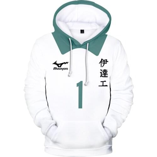 Hoodies Men Volleyball Junior - IDA Industries Hoody Sweatshirt 2021 Spring Autumn Mens Sportswear Streetwear Hoodie