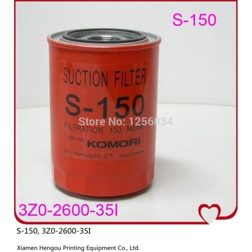 1 piece Komori original suction filter S-150, 3Z0-2600-35I komori printing machine spare parts
