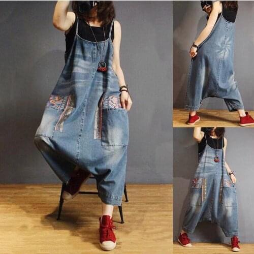 2020 female spring and summer plus size style overalls casual all-match large crotch loose denim pants