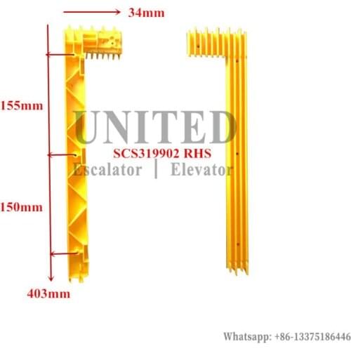 Escalator Yellow Plastic Demarcation SCS319902 Right L403mm W34mm