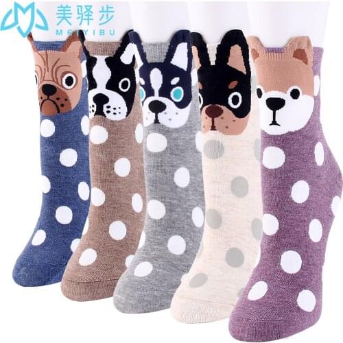 12 Pcs Per Set Fashion New Cute Dog Comfortable Polka Dot Female Socks Korean Version Cartoon Socks Female Factory