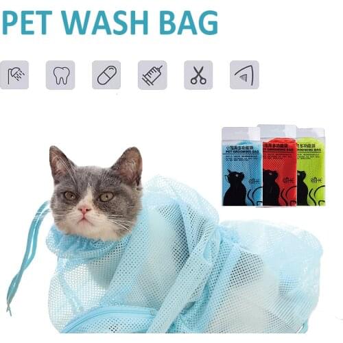 Mesh Cat Bathing Bag Cats Grooming Washing Bags Cat Bag Scratching No Cutting Clean Supplies Restraint Bite Nail Bath Cat Tools