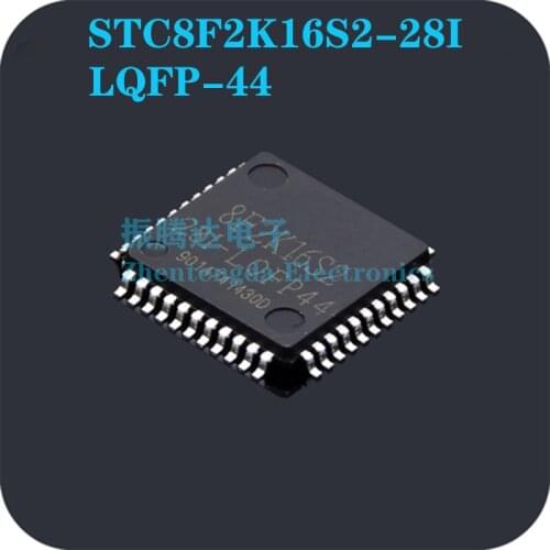 STC8F2K16S2-28I STC8F STC8F2K16 STC8F2K16S2 LQFP-44