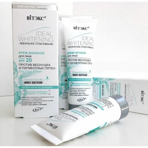 Витекс Day Face Creams
