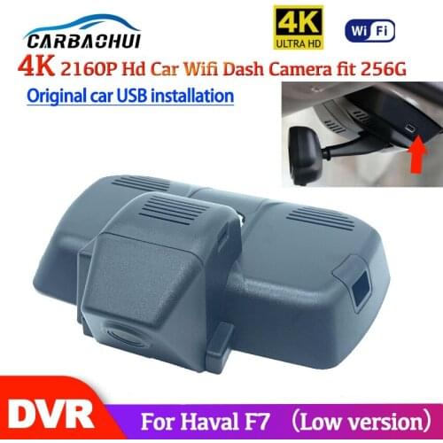 High quality HD 4k 2160p Easy to install Car Wifi DVR Dash Cam Digital Video Recorder APP Control For For Haval F7 low version