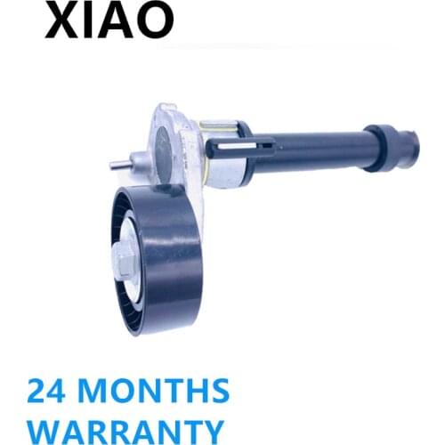 06J 260 849 D 06J260849E Engine System Belt Tensioner Pulley Part For VW Passat Audi A3 TT 1.8TFSI 2.0TFSI 06J903133D 06J903133A