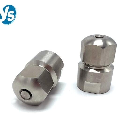 180L/h High Flow Rate Spray Nozzle Light Oil Burner Nozzle Alcohol-based Fuel Heavy Oil Burner Nozzle