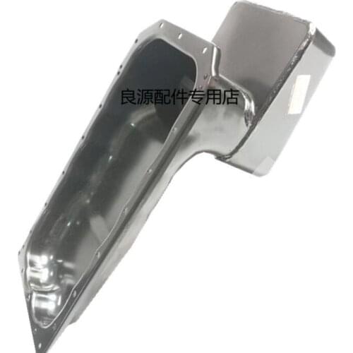 For SAIC MAXUS T60 oil pan oil pan repair group oil pan assembly