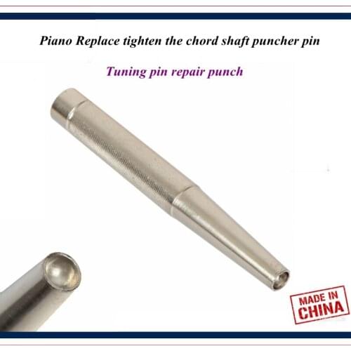 Piano tuning tools accessories - Piano tuning pin Replace tighten puncher pin , tuning pin repair punch - Piano parts