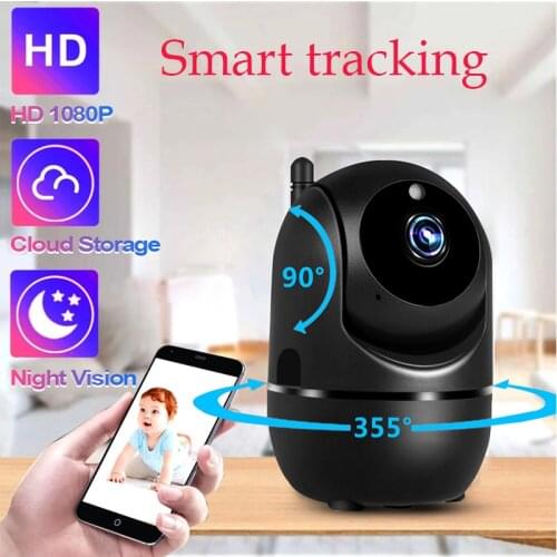1080P surveillance camera 360 degree automatic rotation tracking infrared surveillance camera home cruise HD smart wireless WiFi