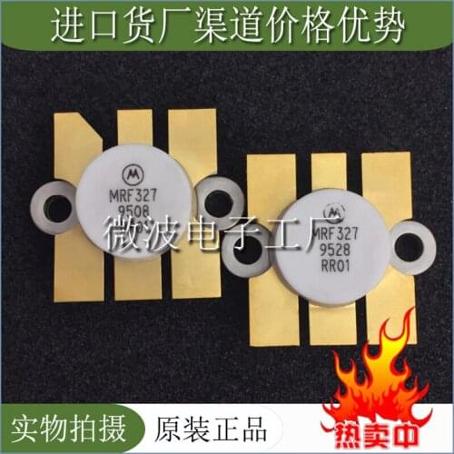 MRF327 SMD RF tube High Frequency tube Power amplification module