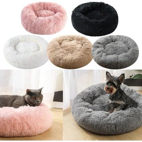 40/50cm Soft Warm Round Cat Bed Comfortable Pet Nest Dog Cat Washable Kennel Easy To Clean Dog Bed Warm House Pet Accessories