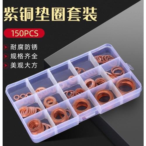 150PCS Copper Washer Gasket Set Plain Washer With Box Fitting for Screw Bolts Ring Seal Assortment Kit Set M5 M6 M8 M10 M12 M14