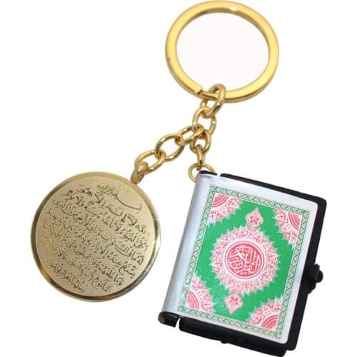 Zkd Quran book Allah AYATUL KURSI stainless steel key chains islam muslim key ring