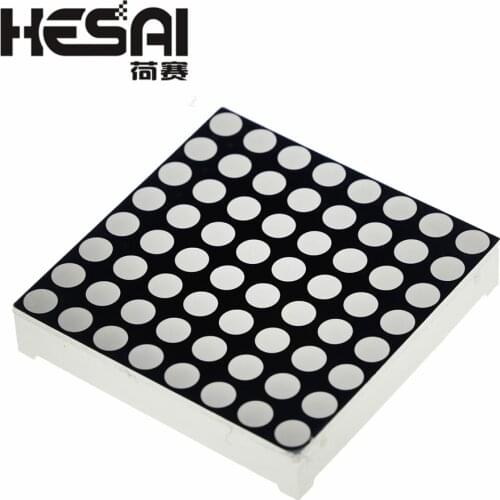 3mm 8 x 8 Led Lattice Bright Red Dot Matrix Module 8x8 8*8