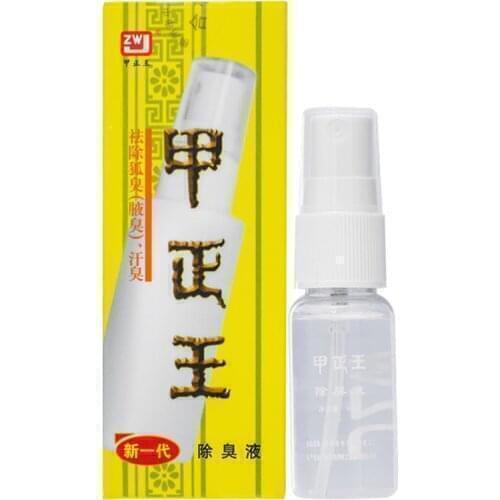 JZW Goods For Beauty And Health