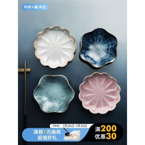 Net celebrity household flower petals ceramic small dishes creative dipping dish Japanese-style seasoning dish irregular dish