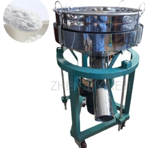 220/380V Mobile Support Vibrating Screen High-Power Commercial Stainless Steel Metal Powder Food Electric Powder Sieving Machine