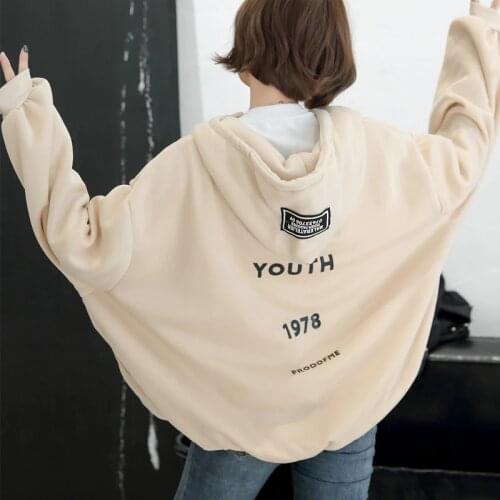 YouGeMan Women's Sweaters With A Zipper