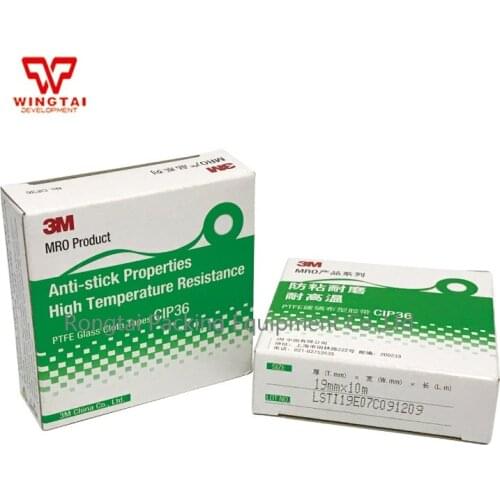 30 pcs/lot 3M CIP36 PTFE Tape T0.13mm*W19mm*L10m
