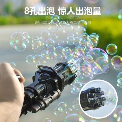 Kids Gift Gatling Bubble Gun Toys Spring&Summer Kids Outdoor Toy Bubble Machine Wedding Holiday Atmosphere Decoration Gift
