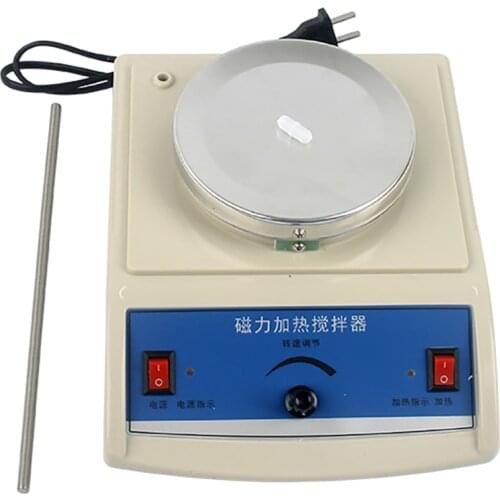 Adjustable Heating Magnetic Stirrer Heatable Mixer 220V Lab Hot Plate Magnetic Stirrer Mixer with Magnetic Stir Bar 2400 rpm