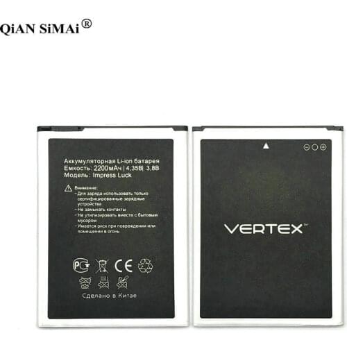 New High Quality Impress Luck 2200mAh battery For Vertex Impress Luck phone