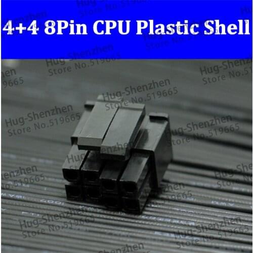 High Quality 200pcs CPU black 5557 4.2mm 8P 4+4P male Power connector plastic shell