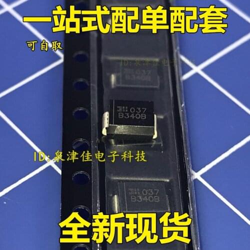 100% New&original B340LA-13-F B340LA SMA