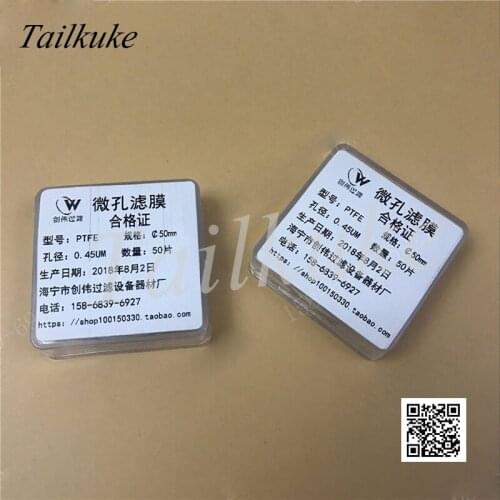 50pcs/box PTFE Membrane PTFE Microporous Membrane Organic Membrane 13 - 400mm Hydrophobic Type Double-sided
