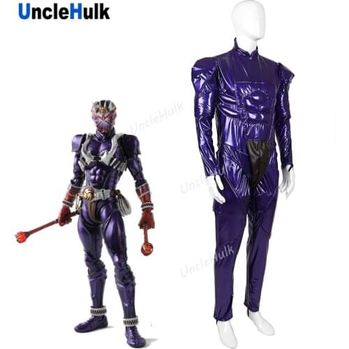 Masked Rider Hibiki Purple Cosplay Costume - inner suit and outer suit - PR0488 | UncleHulk