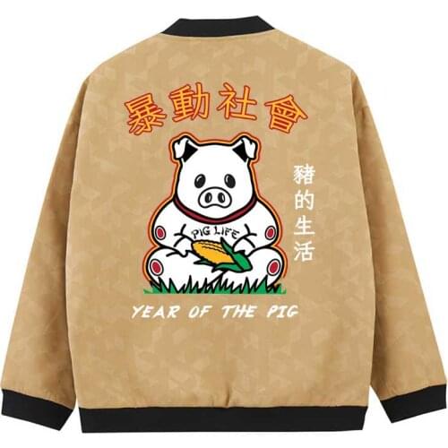 Men Jackets year of the pig coats windbreaker Harajuku Streetwear Casual Baseball Jacket drop shipping homme jacket men clothing