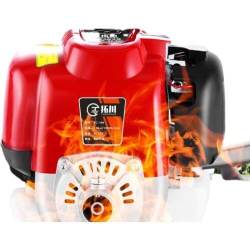 TT Mower Backpack Weeding Machine Four-Stroke Gasoline Engine Small Multi-Functional Agricultural Reclamation Rice Harvesting