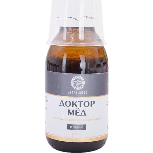 Урал Health Products