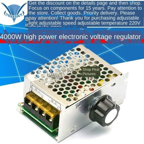 4000W Triac High Power AC Motor Motor Electronic Voltage Regulator Module Dimming Speed Adjusting Temperature 220V