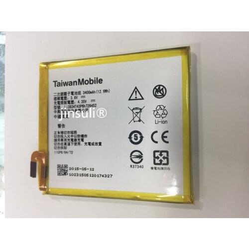 Jinsuli 3.8V 3400mAh Li3834T43P6h726452 battery for MTS Smart Run 4G / ZTE Blade V2 Lite A450 Battery