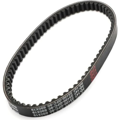 Areyourshop Motorcycle Drive Belt For Honda Metropolitan NCH50 12-15 4-Stroke Scooter 23100-GFC-901 Motorbike Accessories